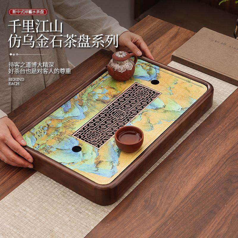 2025年轻人新款千里江山