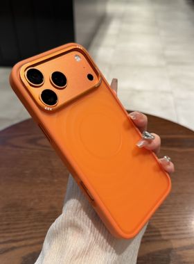 【肤感水波纹】umj适用于iphone17ProMax手机壳苹果17pro磨砂橙色17p简约创意17防摔新款高级感保护套男女Air