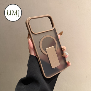 14防摔15保护套男女1312 umj适用于iphone17ProMax手机壳苹果16pro磁吸充电Air支架17简约16p新款 肤感磨砂