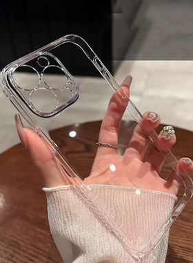 umj适用于iphone17pro手机壳17Air抗黄升级16pm透明苹果15proMax新款超薄硬壳13简约高级12防摔14保护套男女