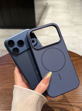 【N52强磁】umj适用于iphone17ProMax手机壳苹果17磨砂青雾蓝色Air磁吸充电16pm新款15/14防摔13保护套男女12