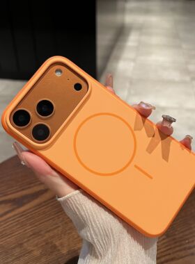 umj适用于iphone17proMax手机壳苹果Air磁吸无线充电17磨砂防指纹17新款橙色17pro软边防摔17P大孔保护套男女