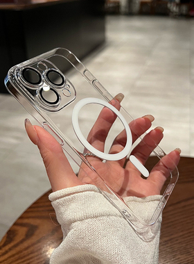 umj适用于iphone16手机壳抗黄升级17Air高级15pro硬壳磁吸透明镜头膜苹果14/13proMax超薄防摔12pro保护套男