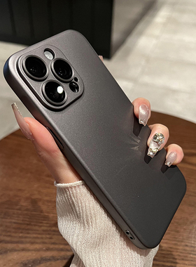 umj适用于iPhone16pro手机壳16p钛灰色全软防摔15pro磨砂苹果14proMax简约新款13硅胶12全包镜头膜保护套男女