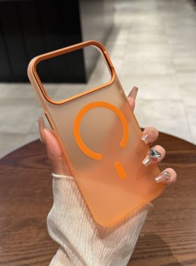 【磨砂橙色】umj适用于iphone17ProMax手机壳苹果17pro肤感防指纹17p新款16p磁吸充电16防摔15简约保护套男女