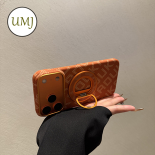 【多角度支撑】umj适用于iphone17ProMax手机壳苹果17pro磁吸充电17p新款磨砂硬壳带支架17pm防摔保护套男女