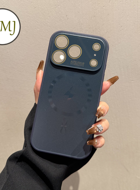 【新款深蓝色】umj适用于iphone17ProMax手机壳苹果17pro磁吸无线充电17简约Air全包镜头膜17p防摔保护套男女
