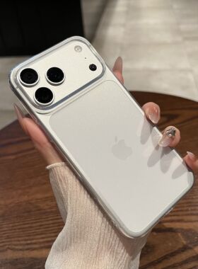 【细闪粉~bling】umj适用于iphone17ProMax手机壳苹果17透明Air新款超薄硬壳16p全包15女14p全包防摔保护套13