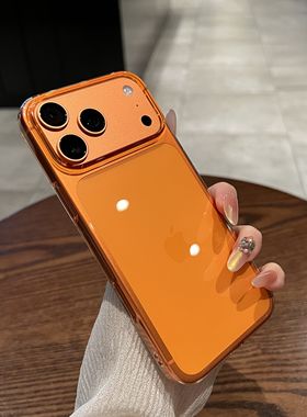 【新款星宇橙】umj适用于iphone17pro手机壳苹果Air高级17proMax透明16plus硬壳15超薄14防摔13p保护套男女12