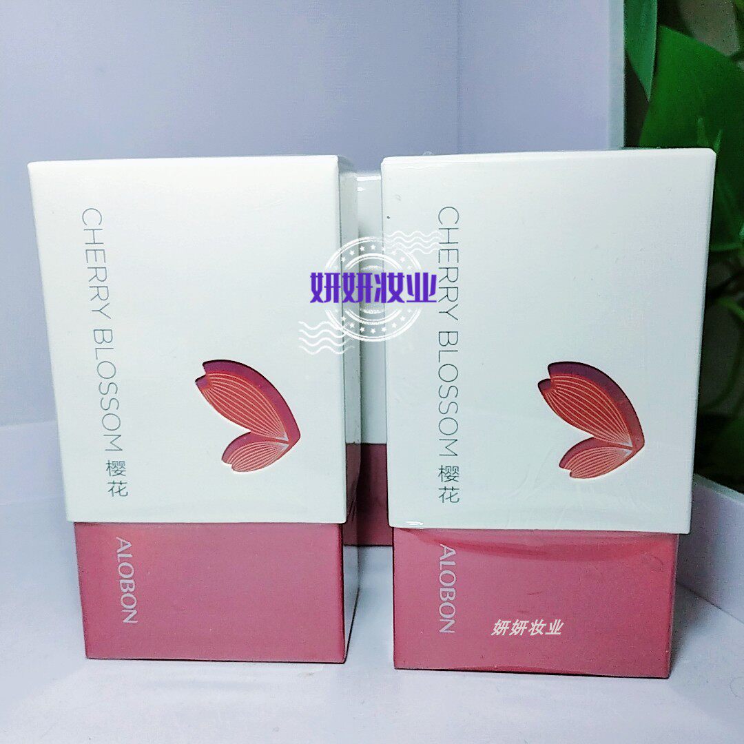 雅邦樱花温变持妆唇膏植物温变配方时尚变色质感轻盈润泽双唇3.8g