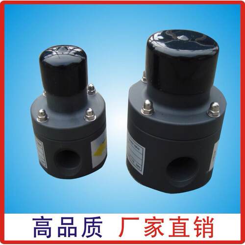 厂家销售PVC 不锈钢背压阀  计量泵安全保护阀 质量好 发货快