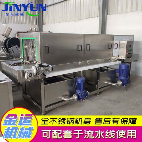 去油污洗筐机塑料托盘洗筐设备 喷淋清洗机设备 周转筐清洗机