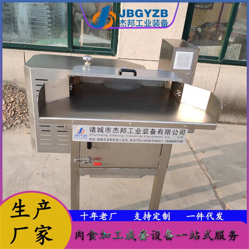 肉丝肉干肉松机 鱼肉干贝打松机 海鲜大虾打丝机