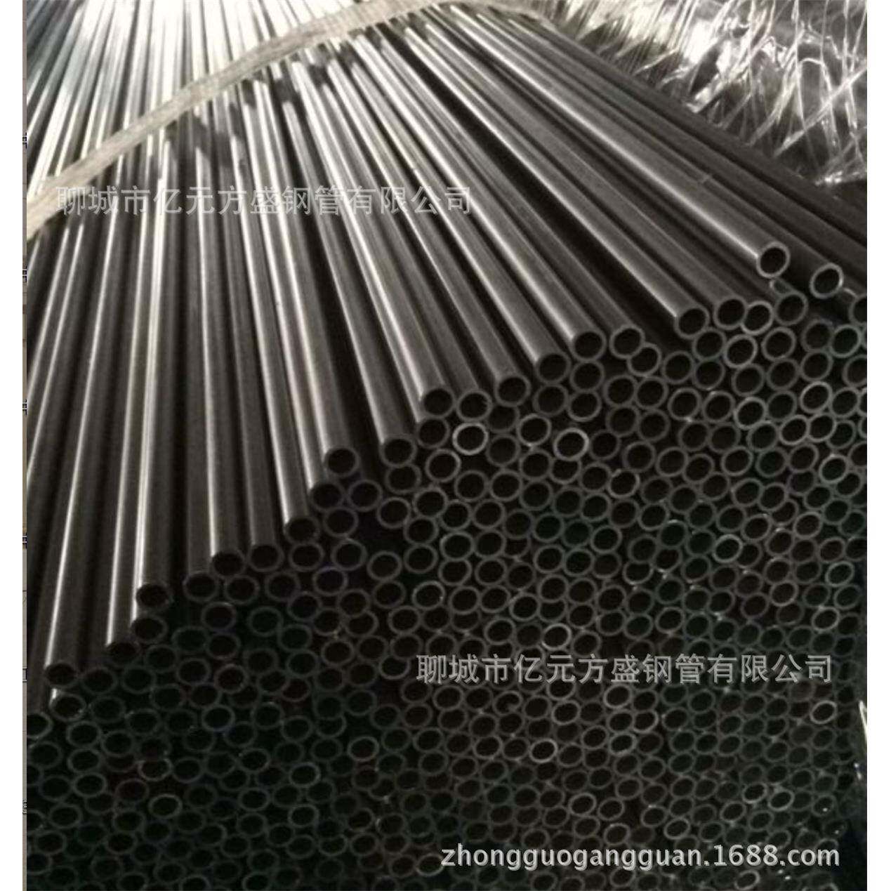 专业生产DIN2391 精密管 DIN 精轧钢管  DIN 精密镀锌钢管TP304H