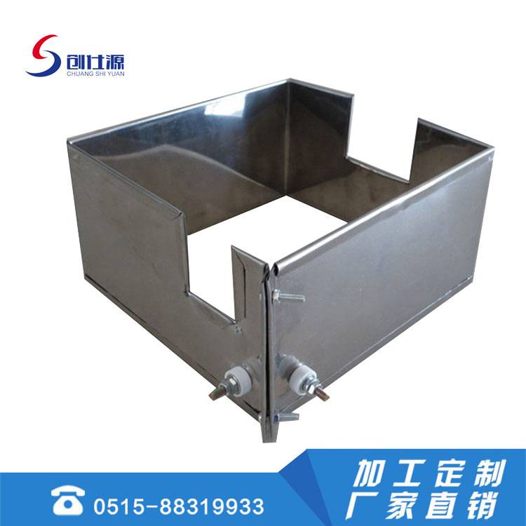 方形不锈钢电加热圈 方框式包覆式加热器 矩形加热圈 方筒加热套