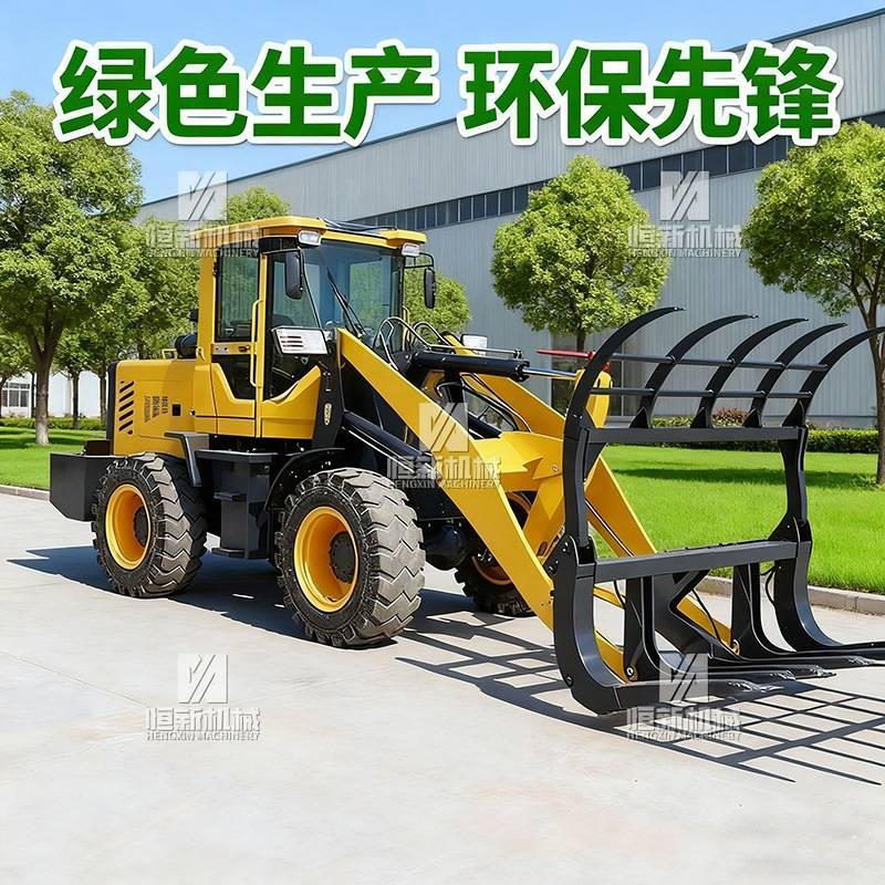 抓车抓木机铲车装载机四驱小型柴油家用养殖20大型加长臂液压