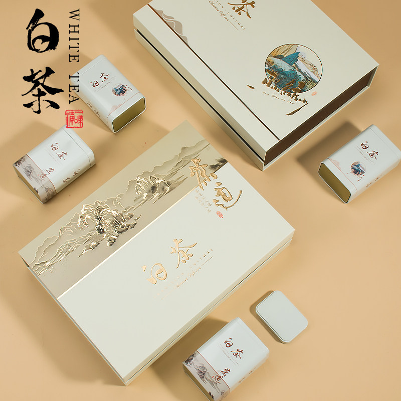 远辉安吉包装盒白茶礼盒空盒定制图片