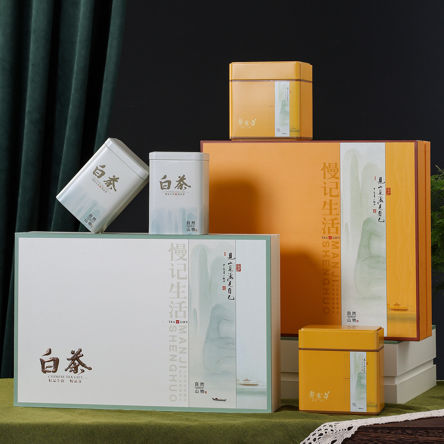 白茶礼盒高端茶叶包装盒半斤装通用安吉天目湖白茶包装空盒子定制图片