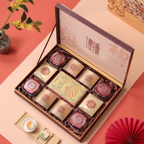 中式红色福字中秋月饼礼盒12粒