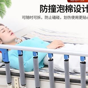 老人床边护栏扶手可折叠儿童防摔掉床跌落单边一面挡板婴儿床围栏