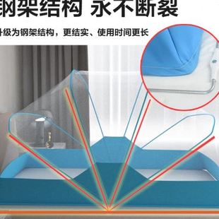 折叠蚊帐家用免安装 防虫同新款 学生宿舍上铺床单人纹帐简易便携式