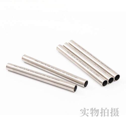 316L不锈钢管BA级洁净管内外光亮管EP级电解管气源卡套管1/4英制
