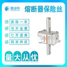 熔断器保险丝PC33UD69V700TFtY300079PC33UD69V800TFtZ300080