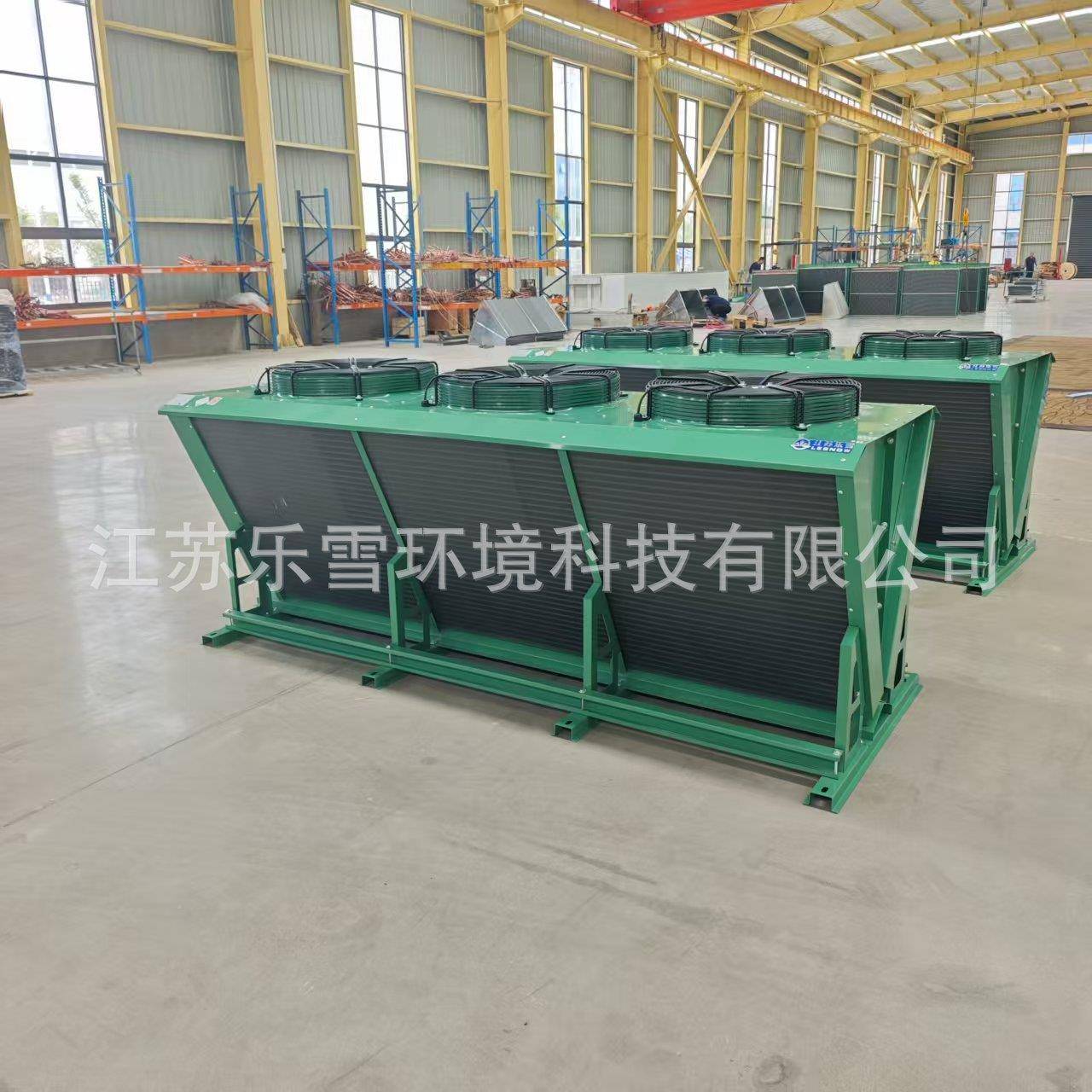 冷库制冷机组200平方专用FN-V型分体风冷冷凝器顶出风20匹散热器