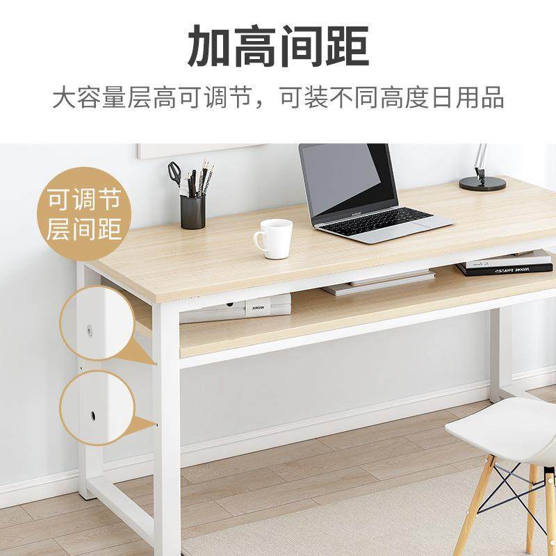 电脑桌台式家用卧室现代简约单人简易办公桌多功能钢木写字台书桌