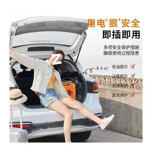 摆摊户外变频静音便携小型发电机露营汽油家用单三相应垒德株