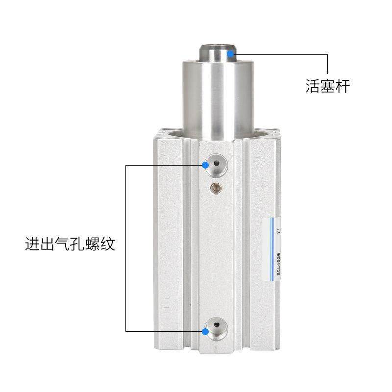 夹紧缸转角下压缸SCR(L)系列SCR20*10SCR32-20左右SCL25-20
