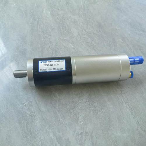 行星式减速气动马达SGT52-G29-T-K-AL叶片式气动马达行星马达