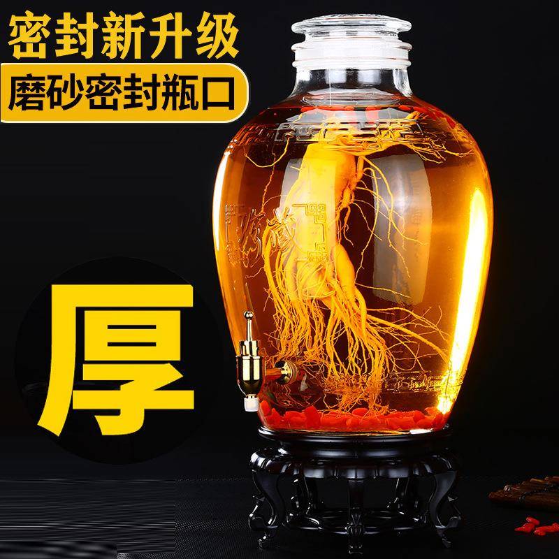 xyt磨砂口玻璃泡酒瓶带龙头大容量专用酒瓶杨梅家用泡酒坛子10斤2