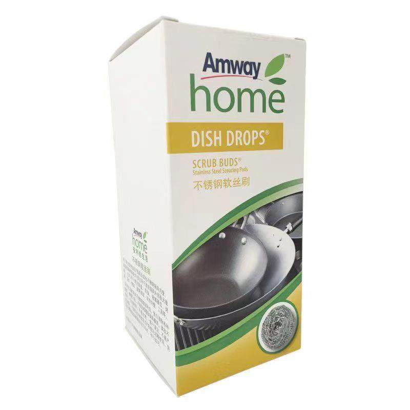 安.利钢丝球不锈钢软丝刷清洁球不掉丝皇后锅1盒4支装清洁球洗锅