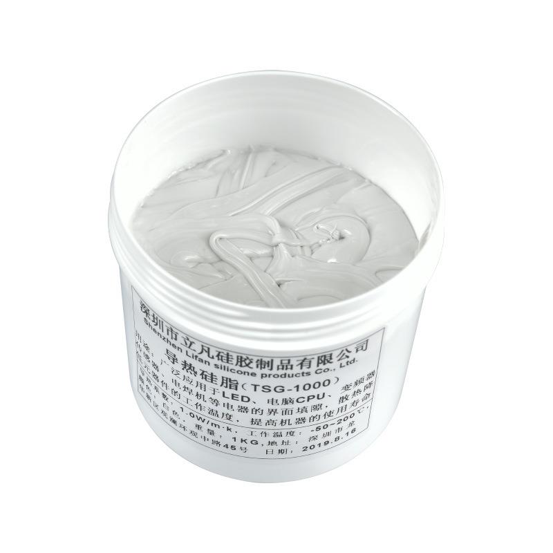 导热硅脂1kg装led散热cpu硅脂大功率耐高温导热膏1.0-3.0W