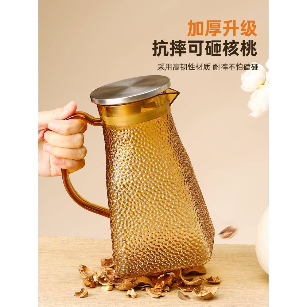 PC亚克力水壶扎壶塑料果汁壶耐高温饭店餐厅饮料壶茶壶冷水壶