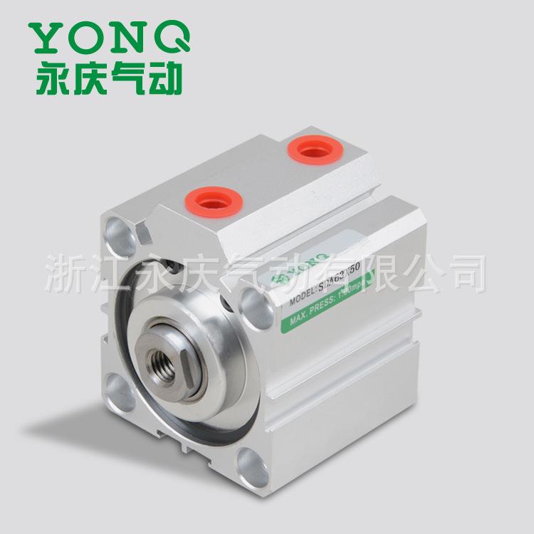 大量气动元件薄型气缸SDA63X50薄型气缸