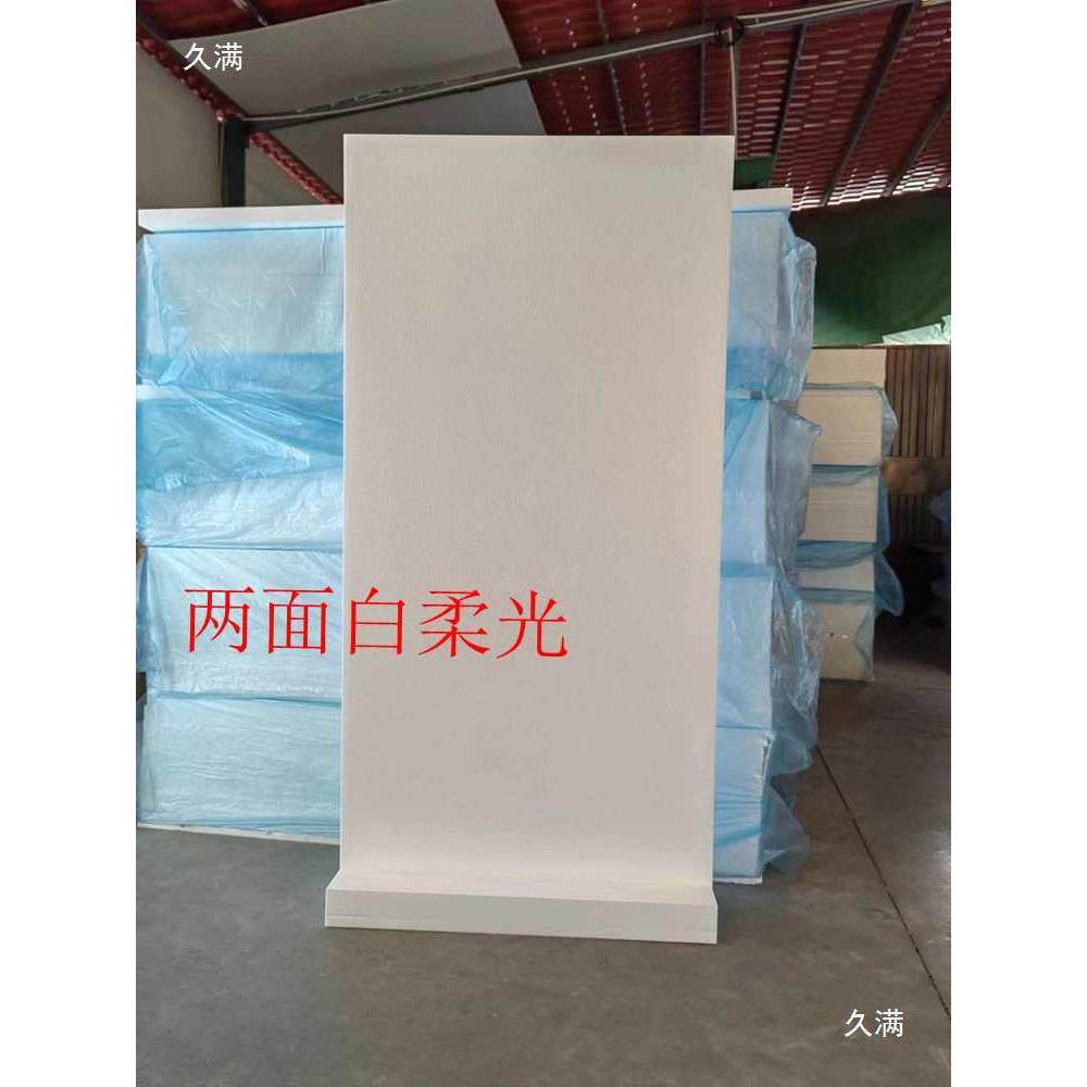 白色泡沫板摄影反光板影楼专用高密度保温隔热工地泡沫板米菠萝