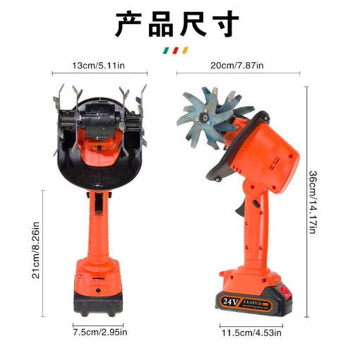 MiniCultivator锂电微耕机除草松土小型小型翻土机犁地机翻地机