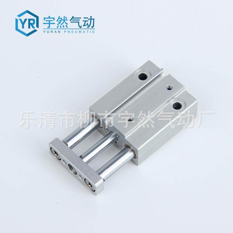 气动小型三轴气缸MGJ10三杆微型带导杆气缸MGJ6*5X10X15-20磁性