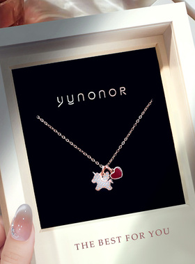 马年本命年项链女款2025新款纯银独角兽轻奢小众高级感圣诞节礼物