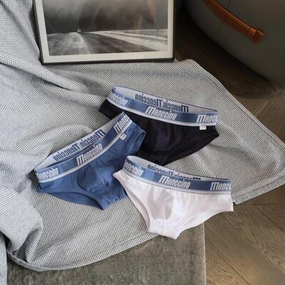 男士三角内裤低腰个性感u凸棉质运动透气舒适大囊袋裤衩