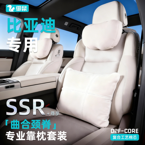 杜邦棉麂皮绒软糯支撑久靠不塌
