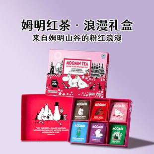 芬兰Nordqvist暖达芬姆明红茶送女友年货节礼盒送礼送长辈红茶