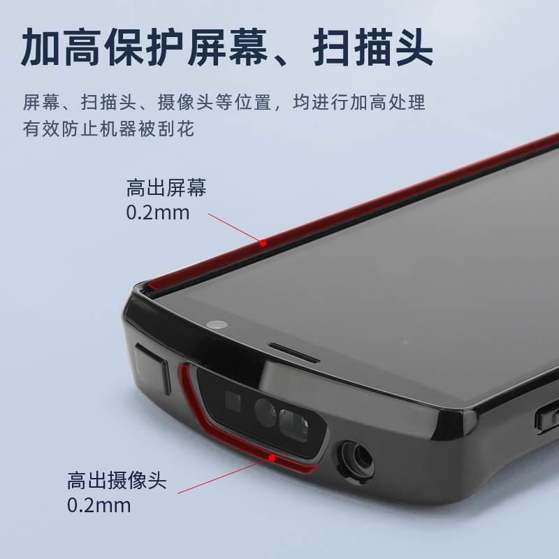 优博讯DT配件硅胶5保护套钢化膜适用于DT50硅胶韵通达M7RPO/M90中