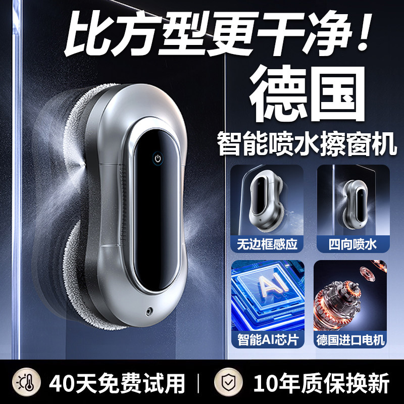 【比方型更干净】热销1W+