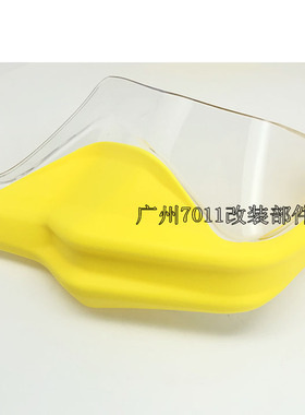 适用宝马 R1250GS R1200GS ADV 水鸟 纪念版黄色护手防护罩防风板