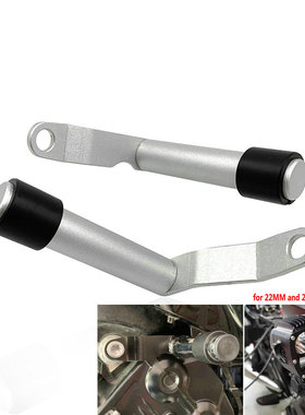 适用宝马K1600B/K1600GT/GTL雾灯支架射灯座专用铝镁铺路灯支架