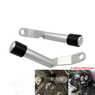 适用宝马K1600B/K1600GT/GTL雾灯支架射灯座专用铝镁铺路灯支架