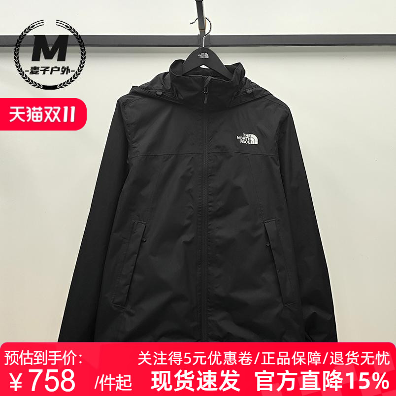 北面冲锋衣男户外防水
